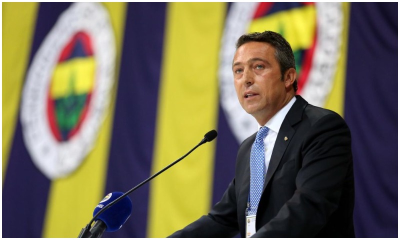 Али Коч подтвердил наличие у шести членов Фенербахче симптомов коронавируса - Eurohoops