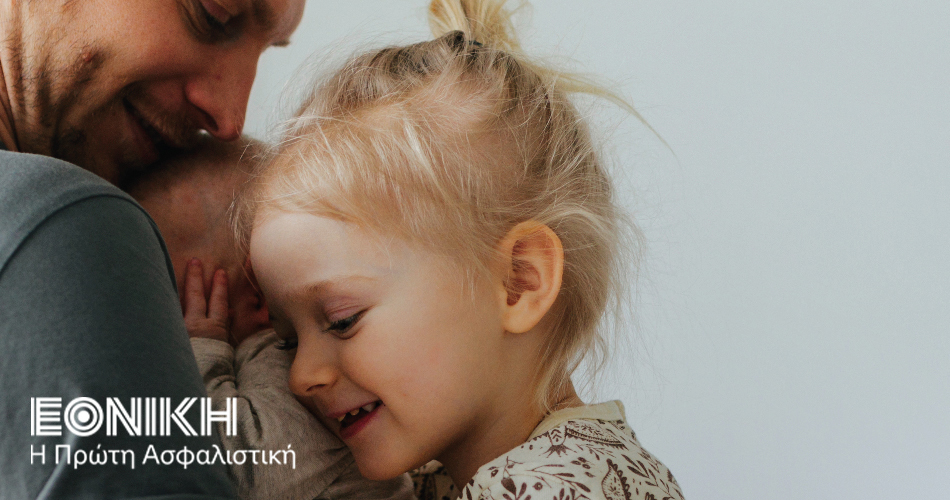 ΕΘΝΙΚΗ ΑΣΦΑΛΙΣΤΙΚΗ