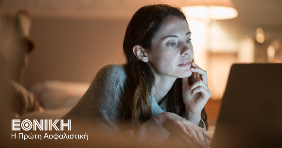 Ασφάλεια στις διαδικτυακές αγορές με Full Cyber Protection