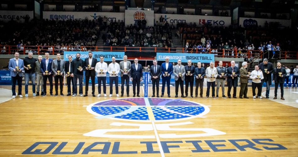 Greece-awards-2005-Eurobasket