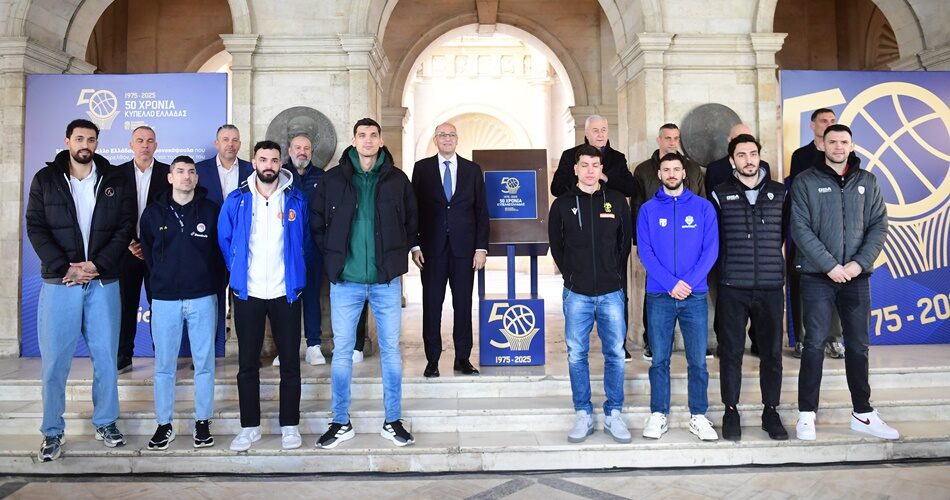 final-8-kypello-xronokapsoula