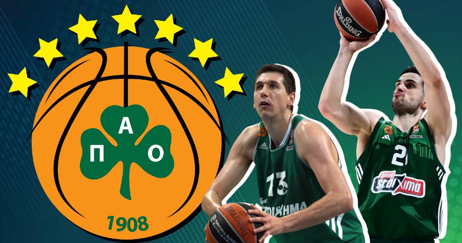 Dimitris-Diamantidis-Ioannis-Papapetrou-Panathinaikos-Euroleague-Spalding