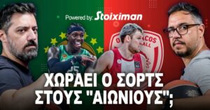 Aionio-Podcast-Panathinaikos-Olympiacos-EuroLeague-s02e29