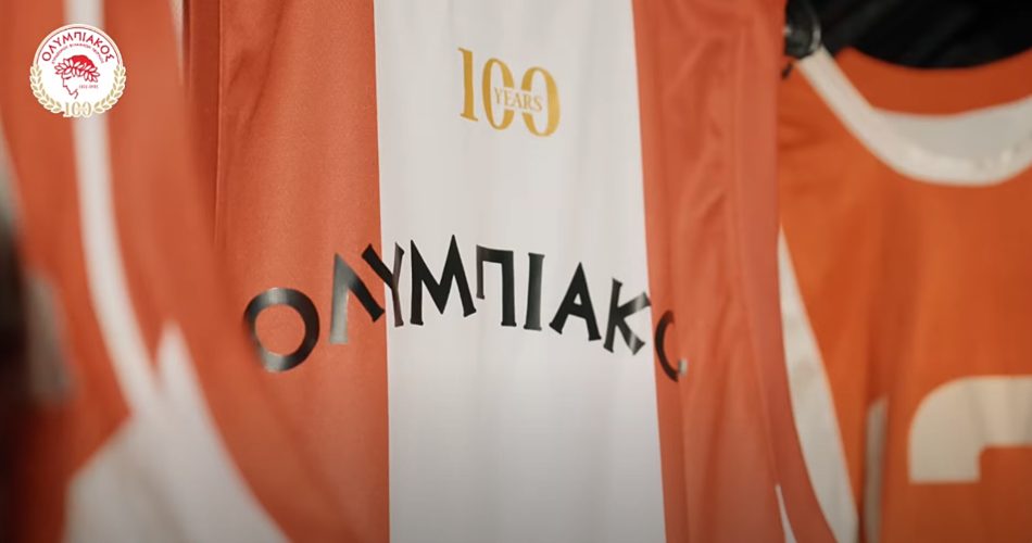 Olympiacos-100-years-jersey