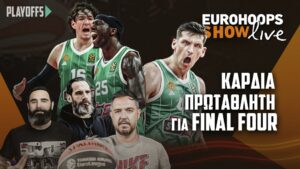 ESL-thumb-Efes-G3
