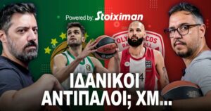 Aionio-Podcast-Panathinaikos-Olympiacos-EuroLeague-s02e30