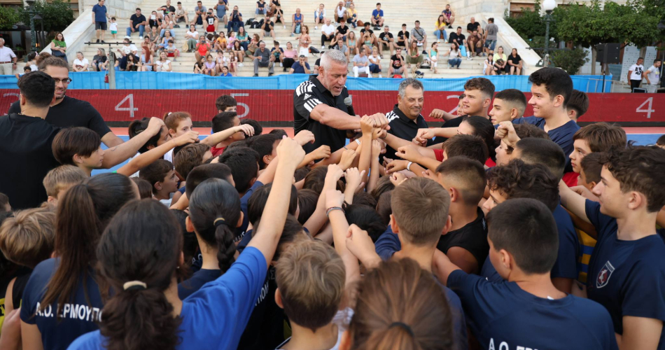 © AegeanBall Festival