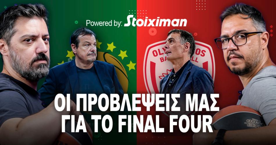 Aionio-Podcast-Panathinaikos-Olympiacos-EuroLeague-Final-Four-s02e35