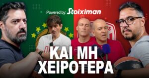 Aionio-Podcast-Panathinaikos-Olympiacos-s02e37