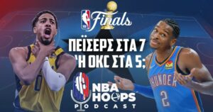 oklahoma pacers
