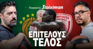 Aionio-Podcast-Panathinaikos-Olympiacos-s02e38