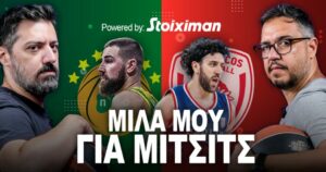 Aionio-Podcast-Panathinaikos-Olympiacos-s02e43