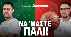 Aionio-Podcast-Panathinaikos-Olympiacos-s03e01