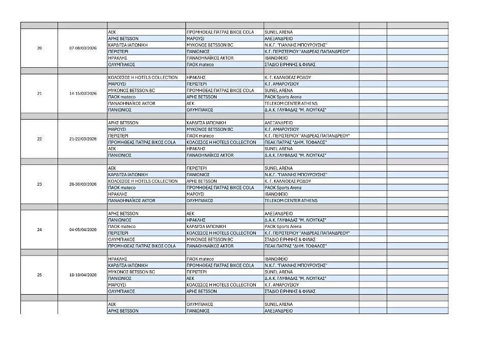 GBL-calendar-2025-26(4)
