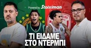 Aionio-Podcast-Panathinaikos-Olympiacos-s03e04