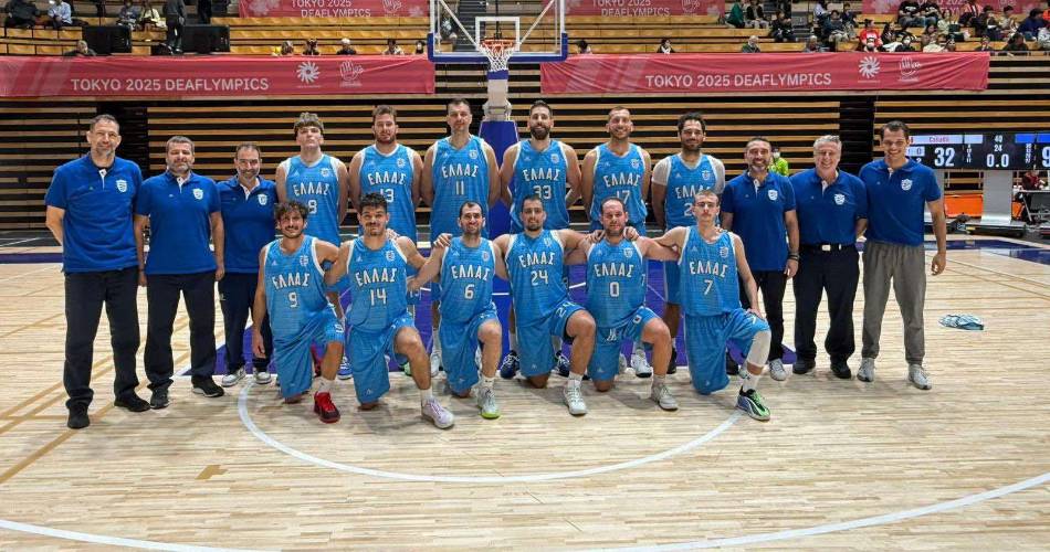 Greece deaf team