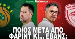 Aionio-Podcast-Panathinaikos-Olympiacos-s03e08