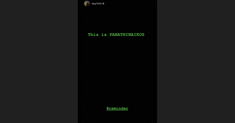 Dimitris-Giannakopoulos-this-is-Panathinaikos