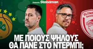 Aionio-Podcast-Panathinaikos-Olympiacos-s03e14