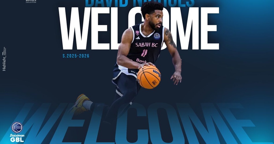 Κολοσσός Ρόδου: Ανακοίνωσε τον γκαρντ, Ντέιβιντ Νίκολς