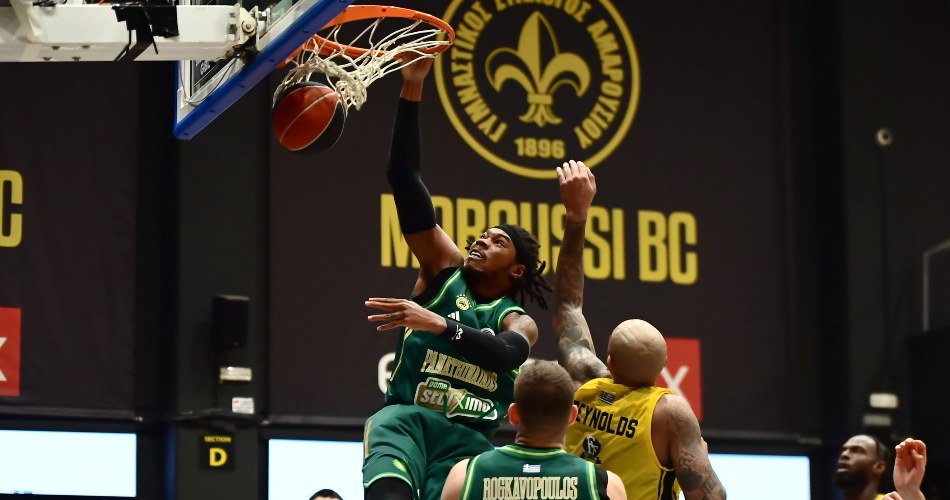 Holmes marousi - panathinaikos