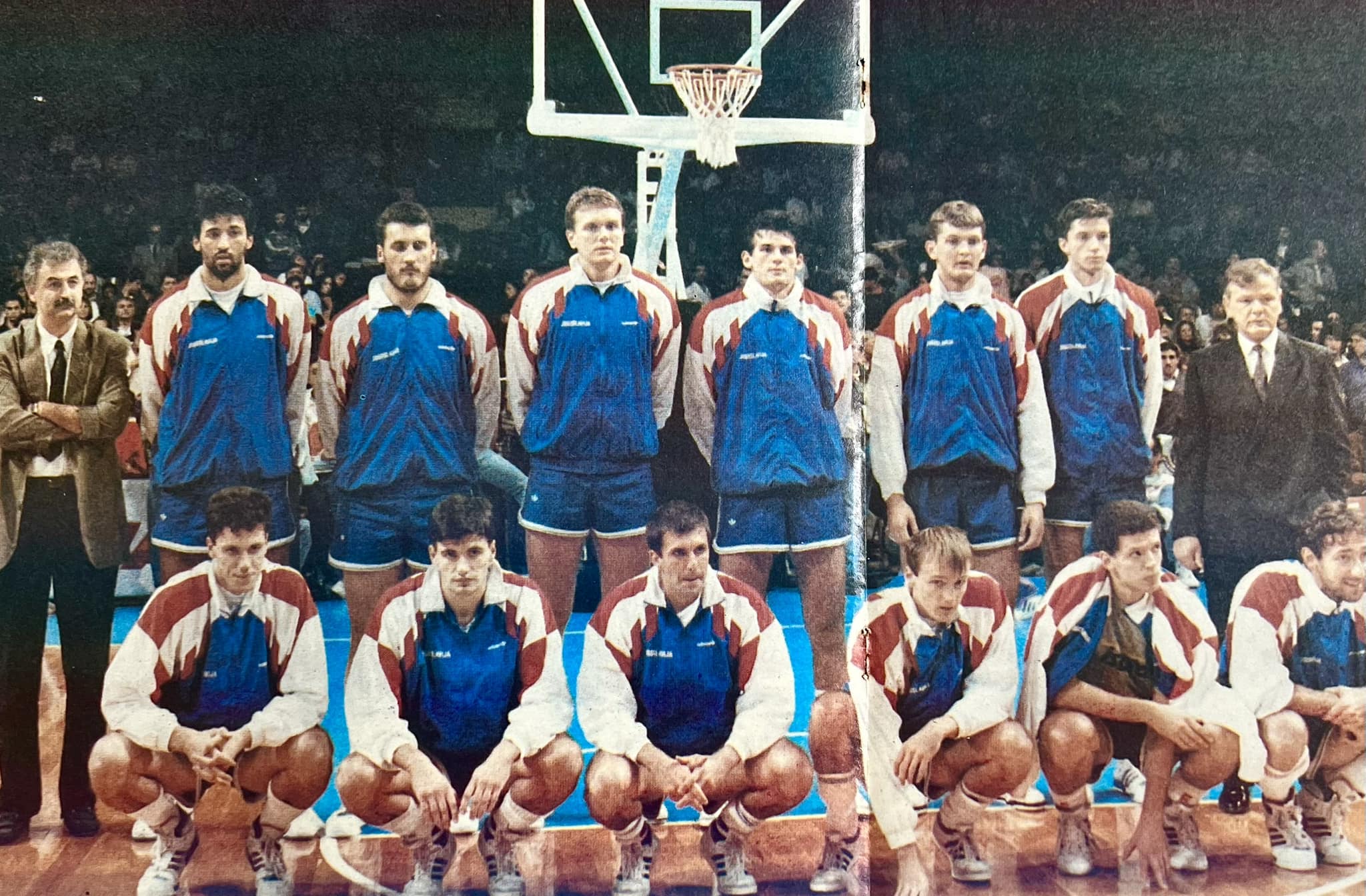 Yugoslavia 1990