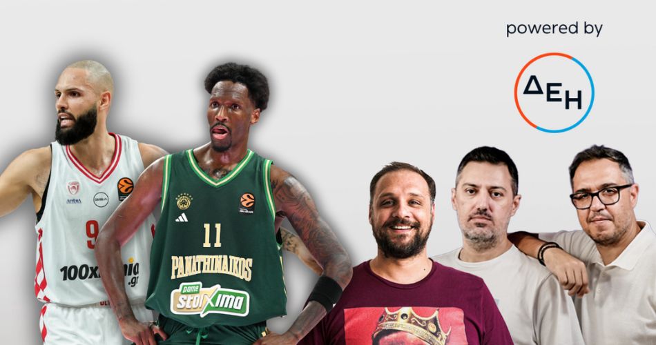 Show de aros europeus