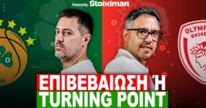 Aionio-Podcast-Panathinaikos-Olympiacos-s03e22