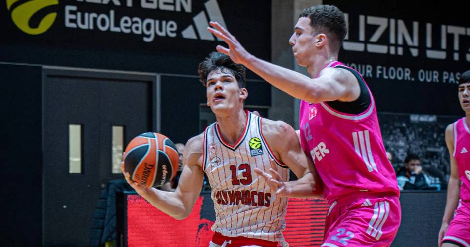 Ευρωλίγκα Next Gen: “Χορευτικό” play σε ματς του Ολυμπιακού (video)