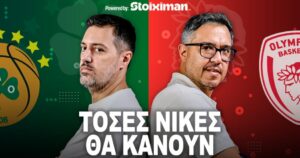 Aionio-Podcast-Panathinaikos-Olympiacos-s03e27