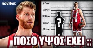 Olympiacos challenge