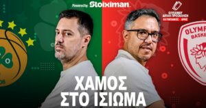 Aionio-Podcast-Panathinaikos-Olympiacos-s03e28