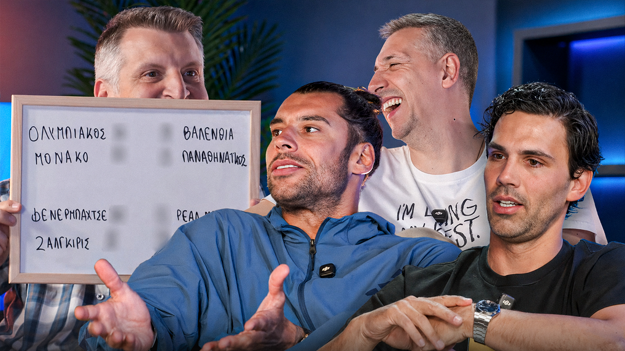 Κρυφή ΚΑΜΕΡΑ στα αποδυτήρια & προβλέψεις playoffs | EuroLeague Legends by Stoiximan