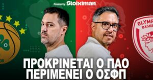 Aionio-Podcast-Panathinaikos-Olympiacos-s03e31