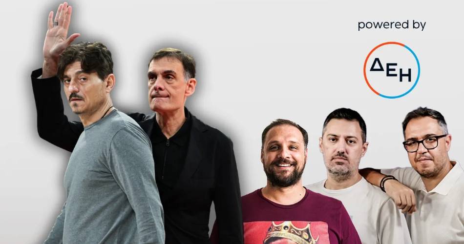 eurohoops show