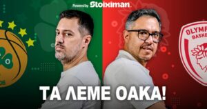 Aionio-Podcast-Panathinaikos-Olympiacos-s03e33