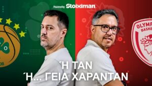Aionio-Podcast-Panathinaikos-Olympiacos-s03e34