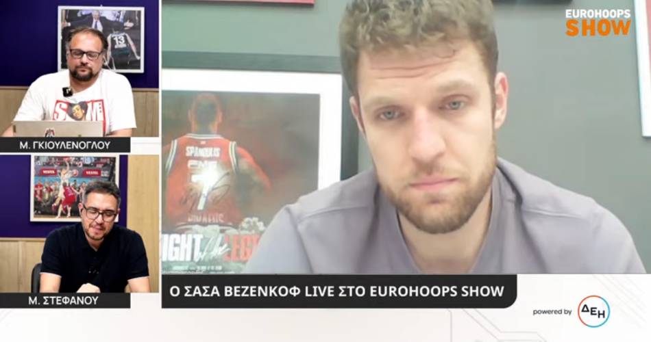eurohoops show