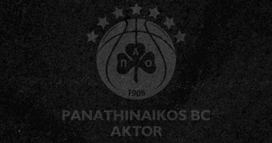 Panathinaikos-logo-black