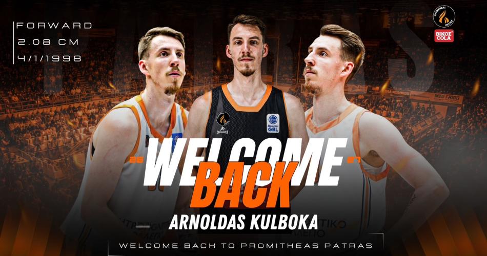 Arnoldas-Kulboka-Promitheas-official