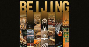beijing fiba intercontinental cup