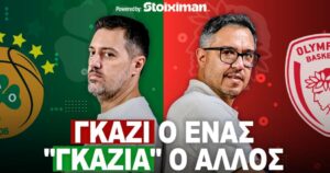 Aionio-Podcast-Panathinaikos-Olympiacos-s03e37