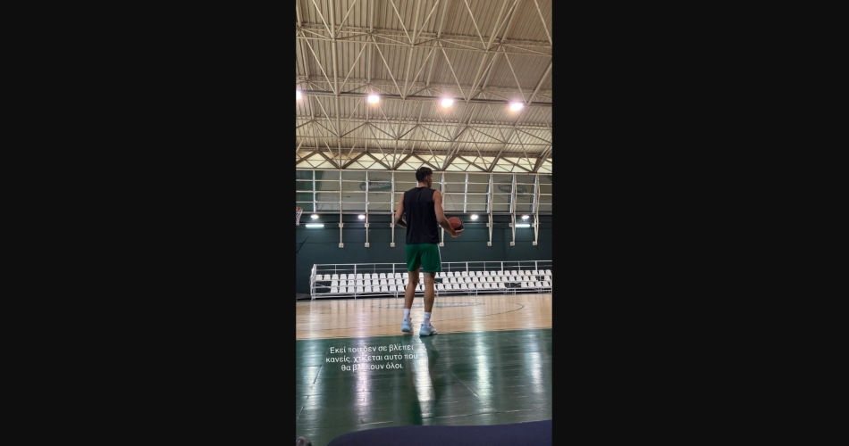 Dinos-Mitoglou-Panathinaikos-Instagram-story
