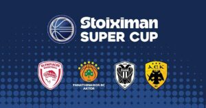 Super-Cup-ESAKE-2026